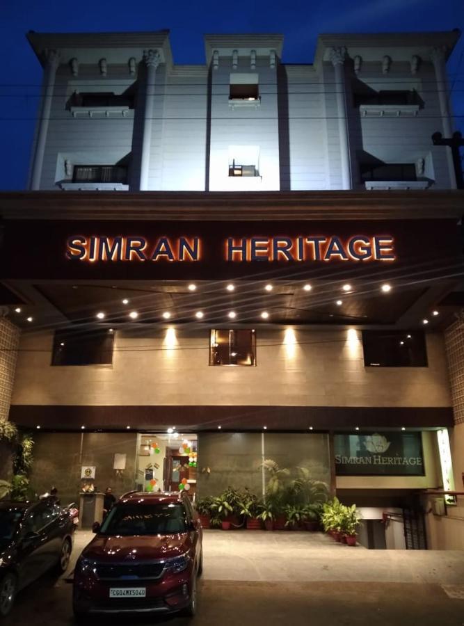 Simran Heritage Rāipur Kültér fotó