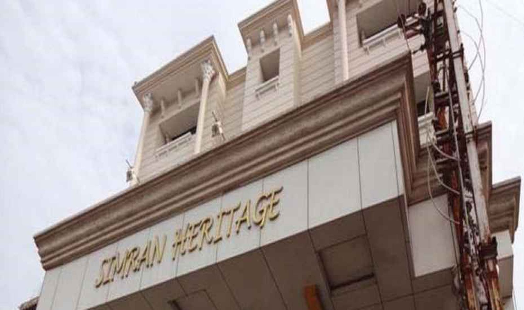 Simran Heritage Rāipur Kültér fotó